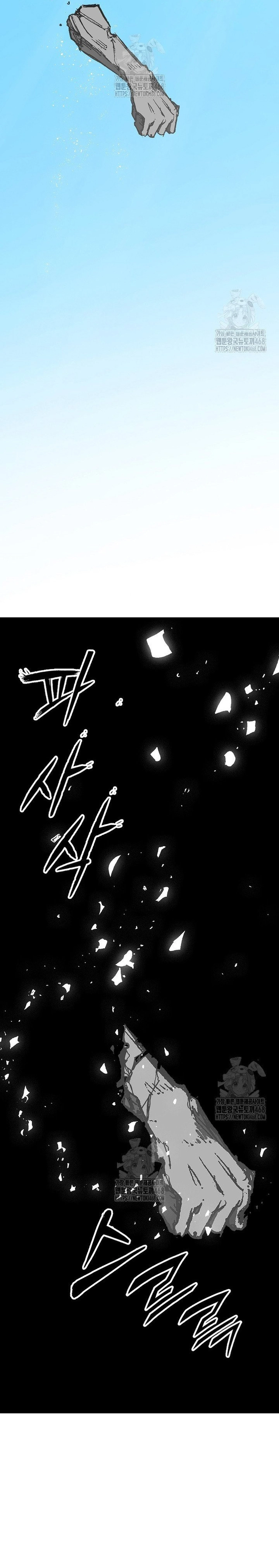 Hồi Ức Của Chiến Thần: Chapter 219
