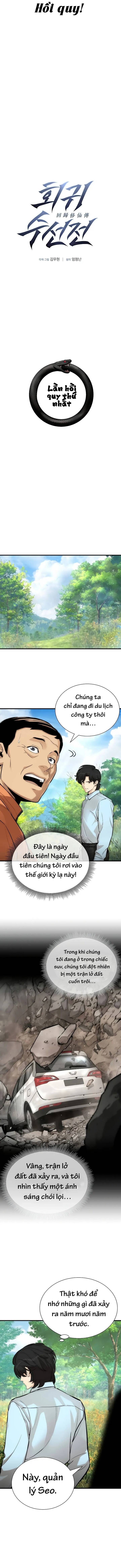 Hồi Ức Tu Tiên Của Kẻ Tái Sinh: Chapter 1