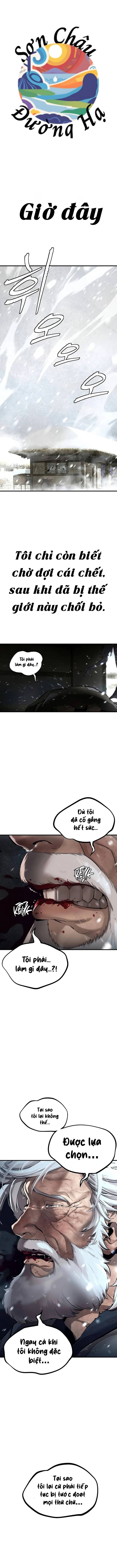 Hồi Ức Tu Tiên Của Kẻ Tái Sinh: Chapter 1