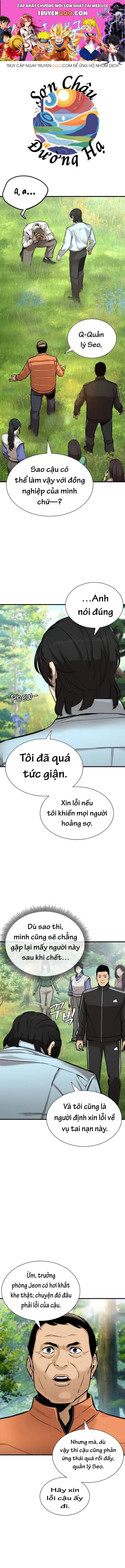 Hồi Ức Tu Tiên Của Kẻ Tái Sinh: Chapter 2