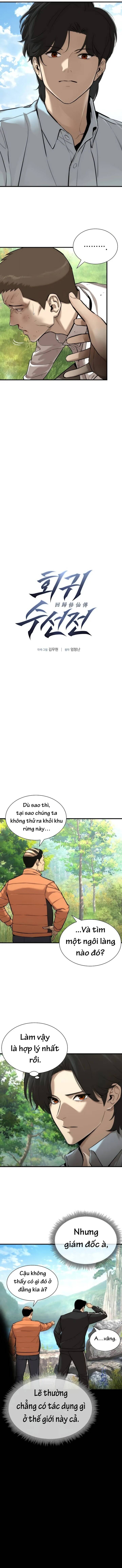 Hồi Ức Tu Tiên Của Kẻ Tái Sinh: Chapter 2