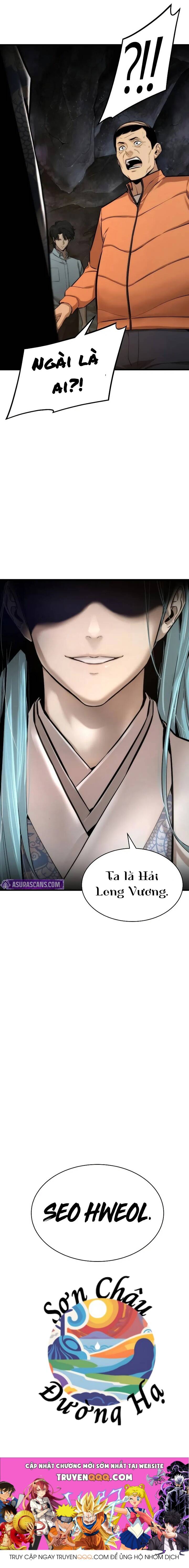 Hồi Ức Tu Tiên Của Kẻ Tái Sinh: Chapter 3
