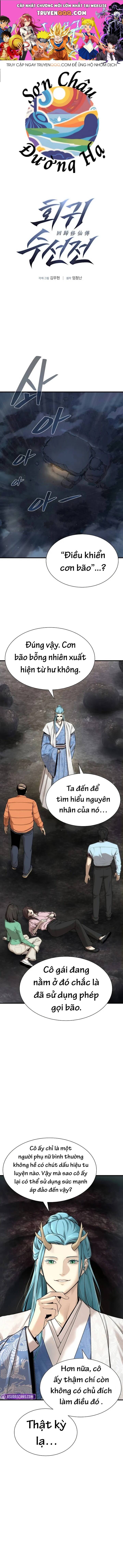 Hồi Ức Tu Tiên Của Kẻ Tái Sinh: Chapter 4