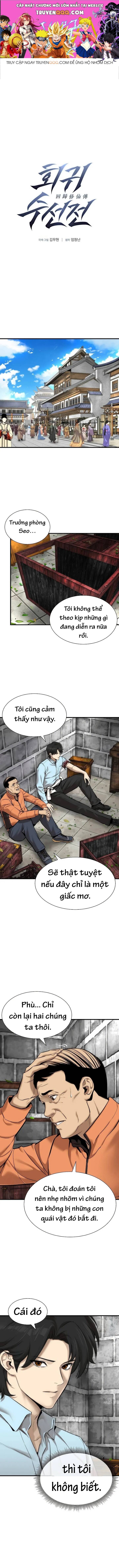 Hồi Ức Tu Tiên Của Kẻ Tái Sinh: Chapter 5