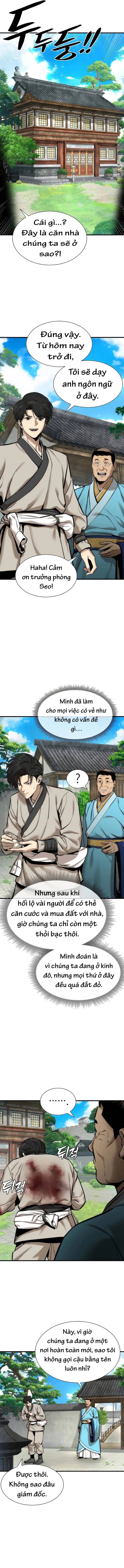 Hồi Ức Tu Tiên Của Kẻ Tái Sinh: Chapter 5