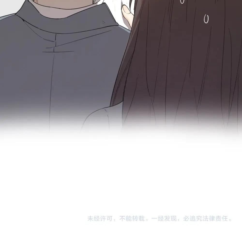 Hôm Nay Cô Ấy Cũng Rất Dễ Thương: Chapter 16