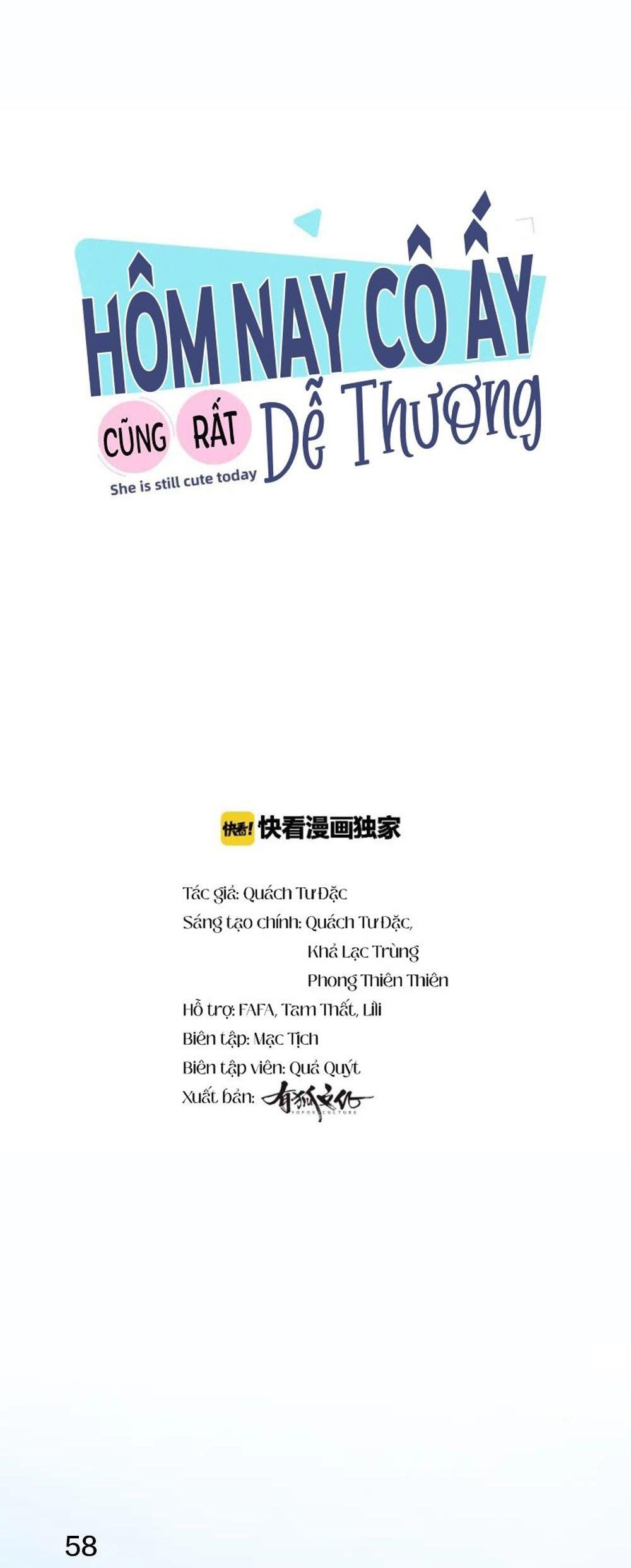Hôm Nay Cô Ấy Cũng Rất Dễ Thương: Chapter 17