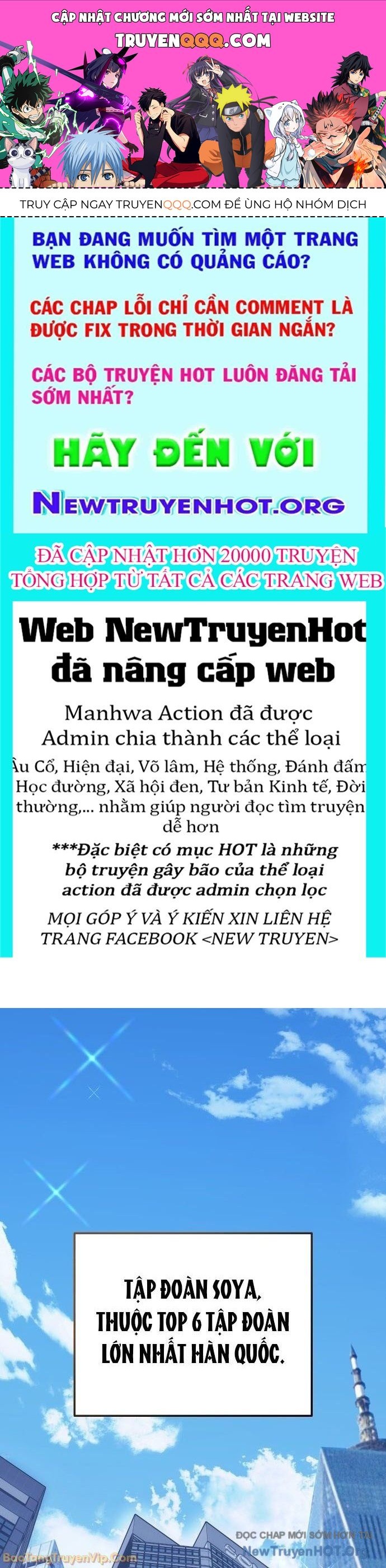 Hôm Nay Cũng Tan Làm Đúng Giờ: Chapter 1