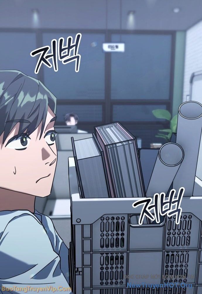 Hôm Nay Cũng Tan Làm Đúng Giờ: Chapter 1