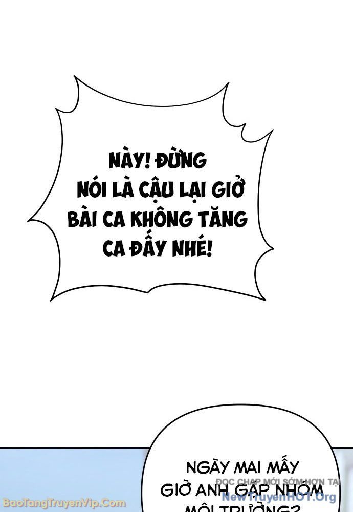 Hôm Nay Cũng Tan Làm Đúng Giờ: Chapter 1