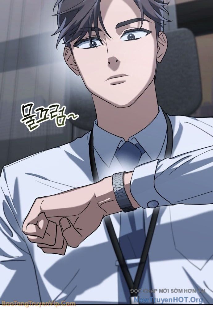 Hôm Nay Cũng Tan Làm Đúng Giờ: Chapter 1