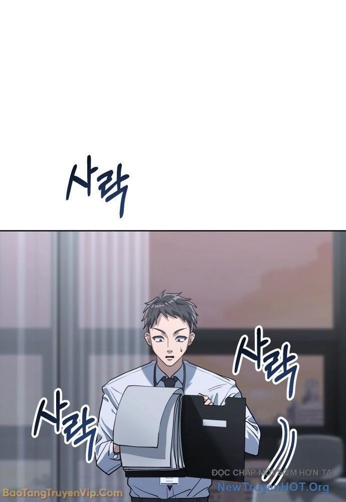 Hôm Nay Cũng Tan Làm Đúng Giờ: Chapter 1