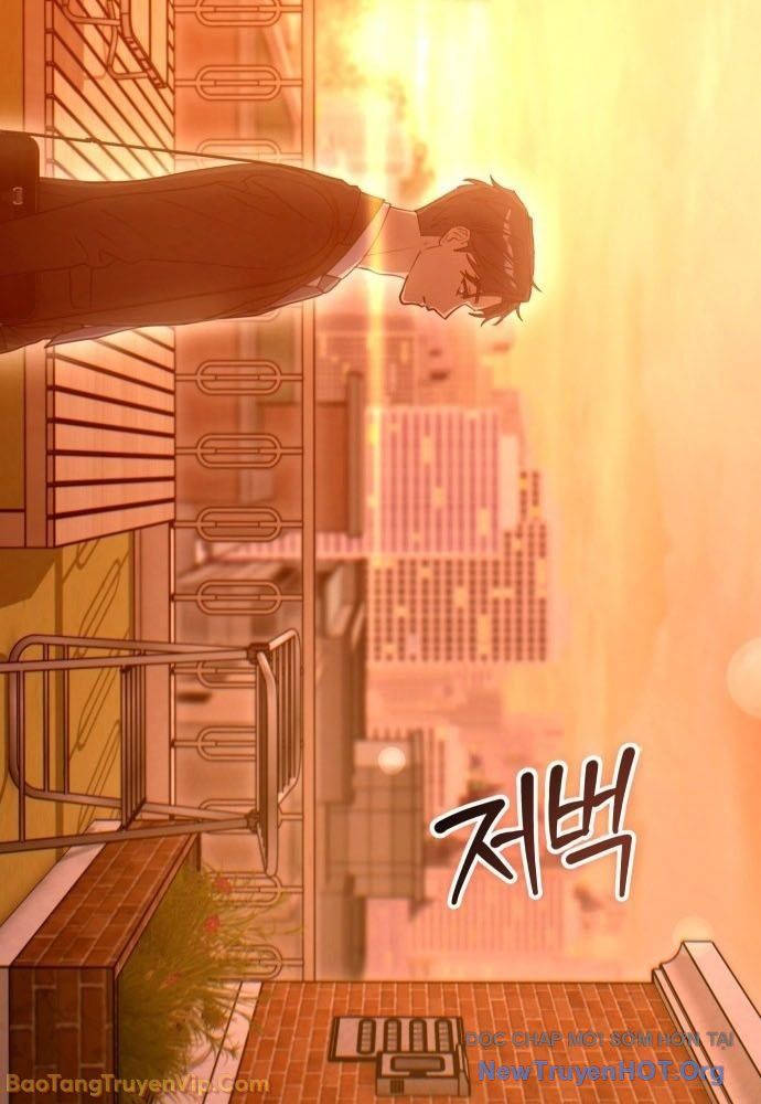 Hôm Nay Cũng Tan Làm Đúng Giờ: Chapter 1