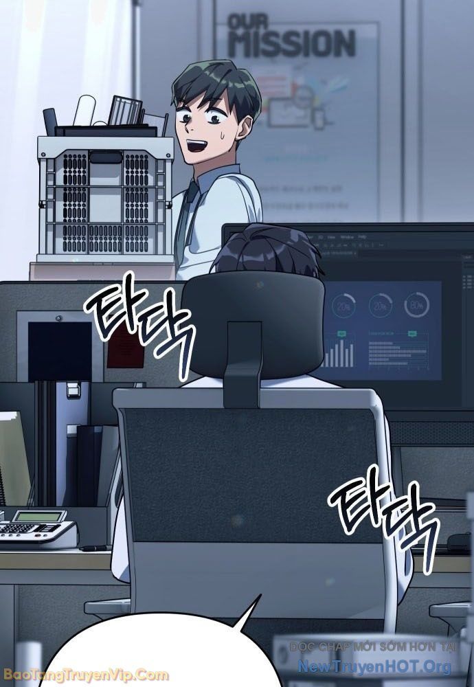 Hôm Nay Cũng Tan Làm Đúng Giờ: Chapter 1