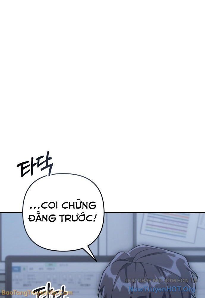 Hôm Nay Cũng Tan Làm Đúng Giờ: Chapter 1