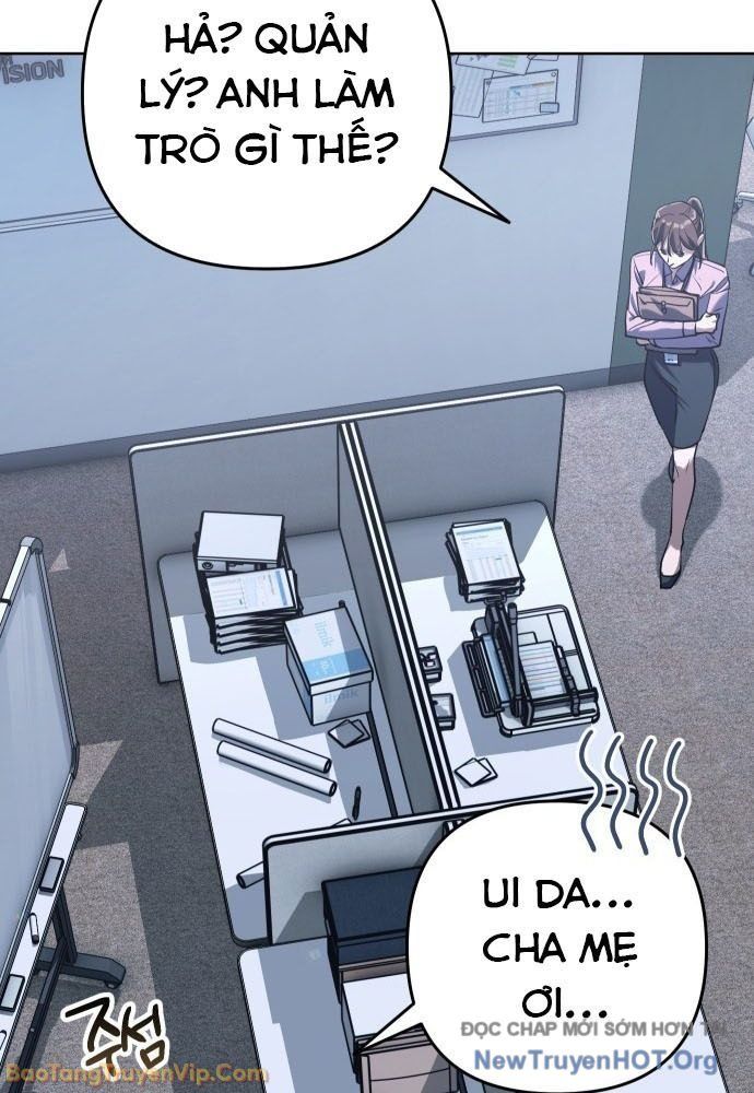 Hôm Nay Cũng Tan Làm Đúng Giờ: Chapter 1