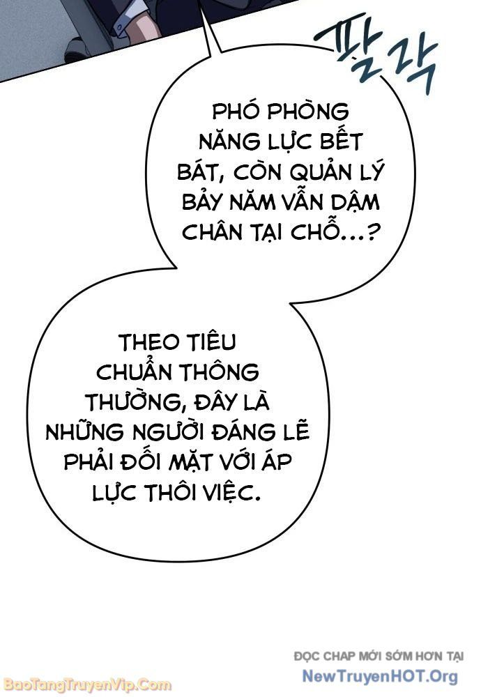 Hôm Nay Cũng Tan Làm Đúng Giờ: Chapter 1