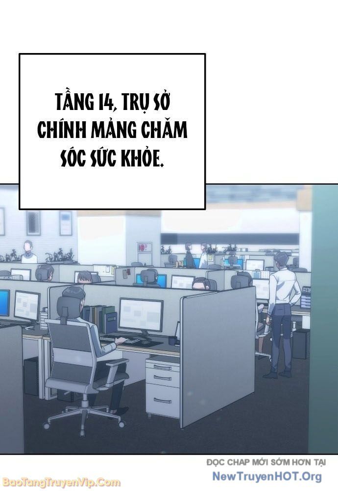 Hôm Nay Cũng Tan Làm Đúng Giờ: Chapter 1