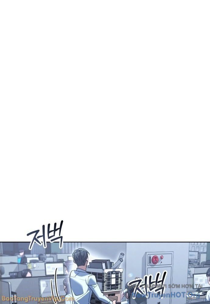 Hôm Nay Cũng Tan Làm Đúng Giờ: Chapter 1