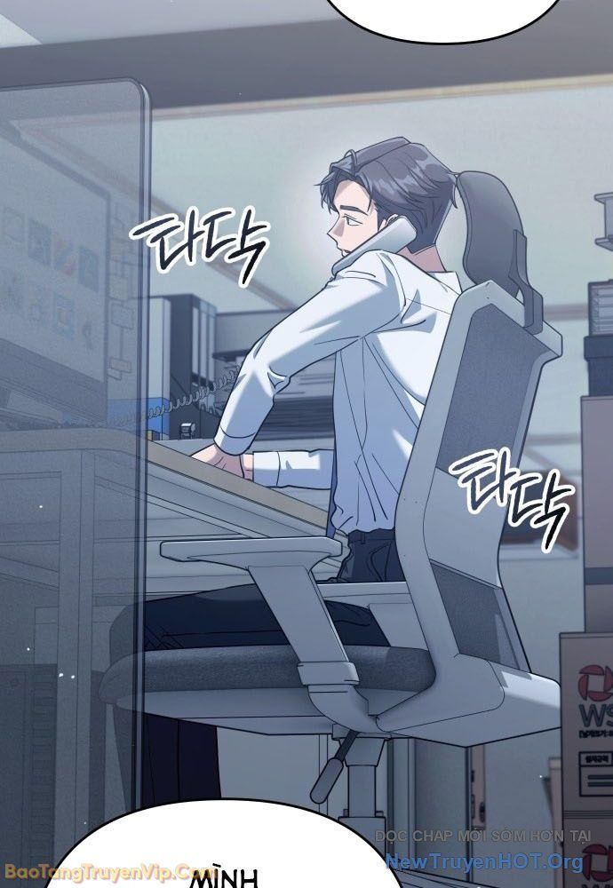 Hôm Nay Cũng Tan Làm Đúng Giờ: Chapter 1