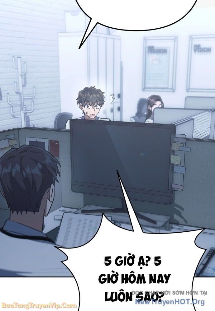 Hôm Nay Cũng Tan Làm Đúng Giờ: Chapter 2