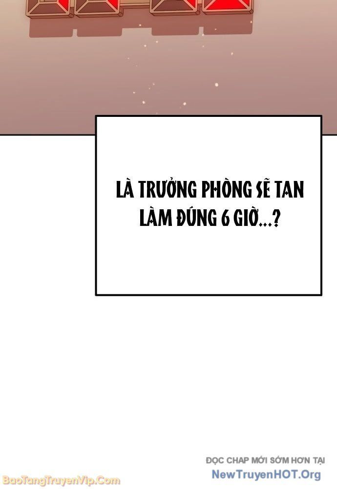 Hôm Nay Cũng Tan Làm Đúng Giờ: Chapter 2