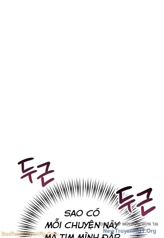 Hôm Nay Cũng Tan Làm Đúng Giờ: Chapter 2