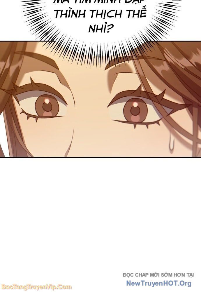 Hôm Nay Cũng Tan Làm Đúng Giờ: Chapter 2