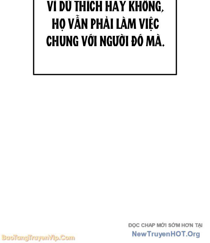 Hôm Nay Cũng Tan Làm Đúng Giờ: Chapter 3