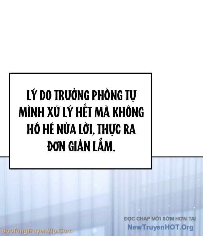 Hôm Nay Cũng Tan Làm Đúng Giờ: Chapter 3