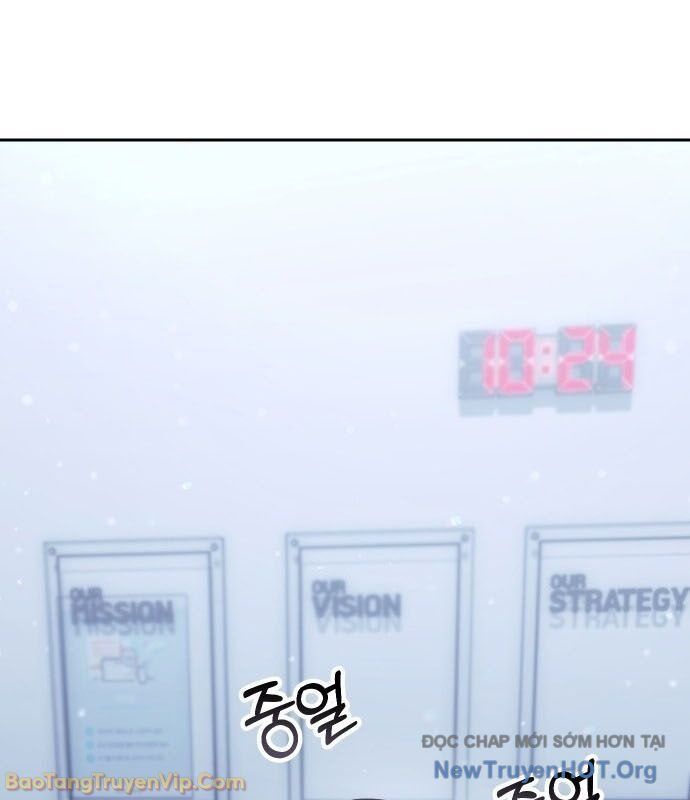 Hôm Nay Cũng Tan Làm Đúng Giờ: Chapter 3