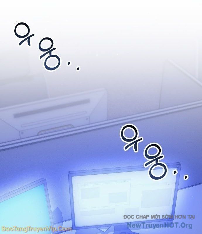 Hôm Nay Cũng Tan Làm Đúng Giờ: Chapter 3