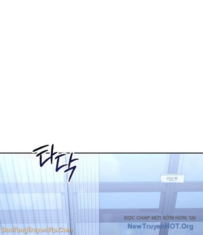 Hôm Nay Cũng Tan Làm Đúng Giờ: Chapter 3