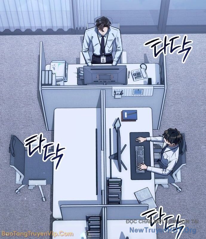 Hôm Nay Cũng Tan Làm Đúng Giờ: Chapter 3