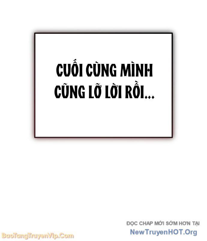 Hôm Nay Cũng Tan Làm Đúng Giờ: Chapter 3