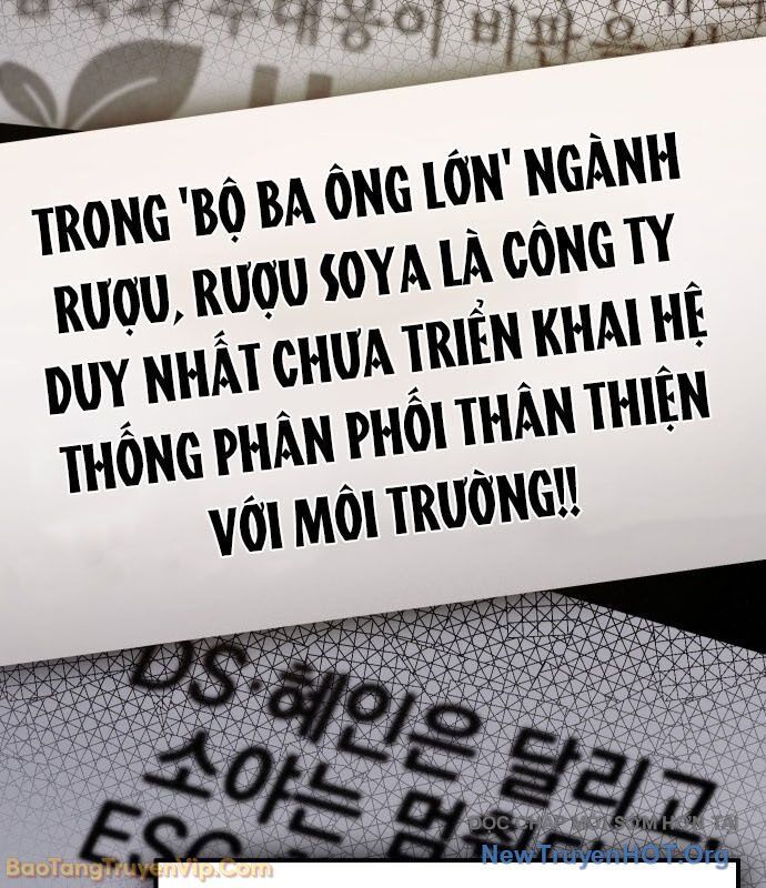 Hôm Nay Cũng Tan Làm Đúng Giờ: Chapter 3