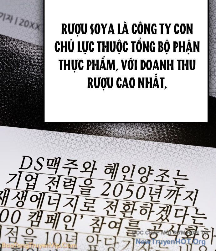 Hôm Nay Cũng Tan Làm Đúng Giờ: Chapter 3