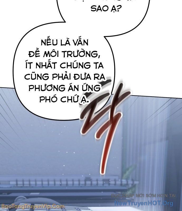 Hôm Nay Cũng Tan Làm Đúng Giờ: Chapter 3
