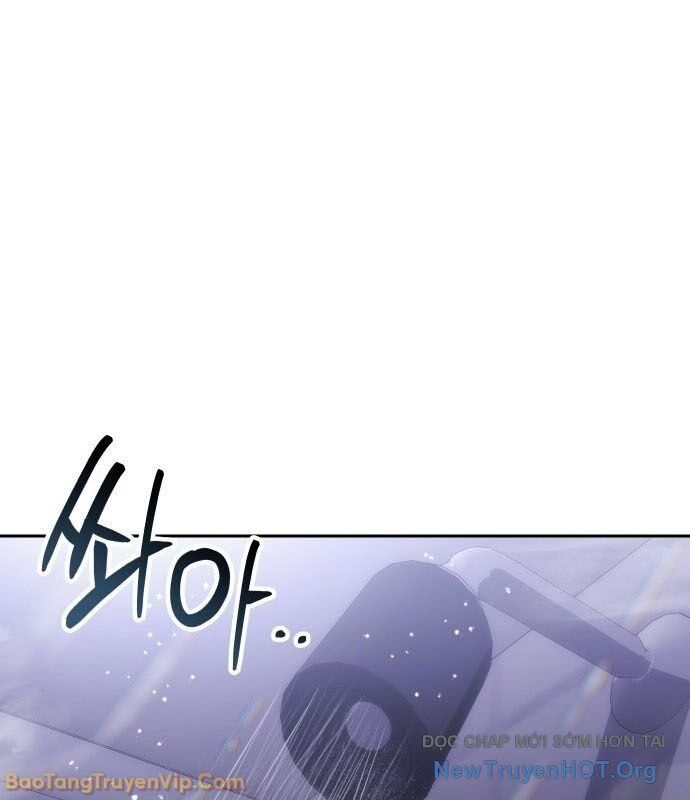 Hôm Nay Cũng Tan Làm Đúng Giờ: Chapter 3