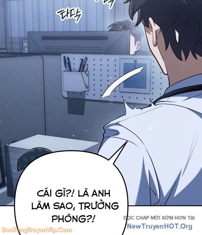 Hôm Nay Cũng Tan Làm Đúng Giờ: Chapter 3