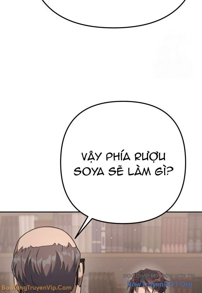 Hôm Nay Cũng Tan Làm Đúng Giờ: Chapter 4