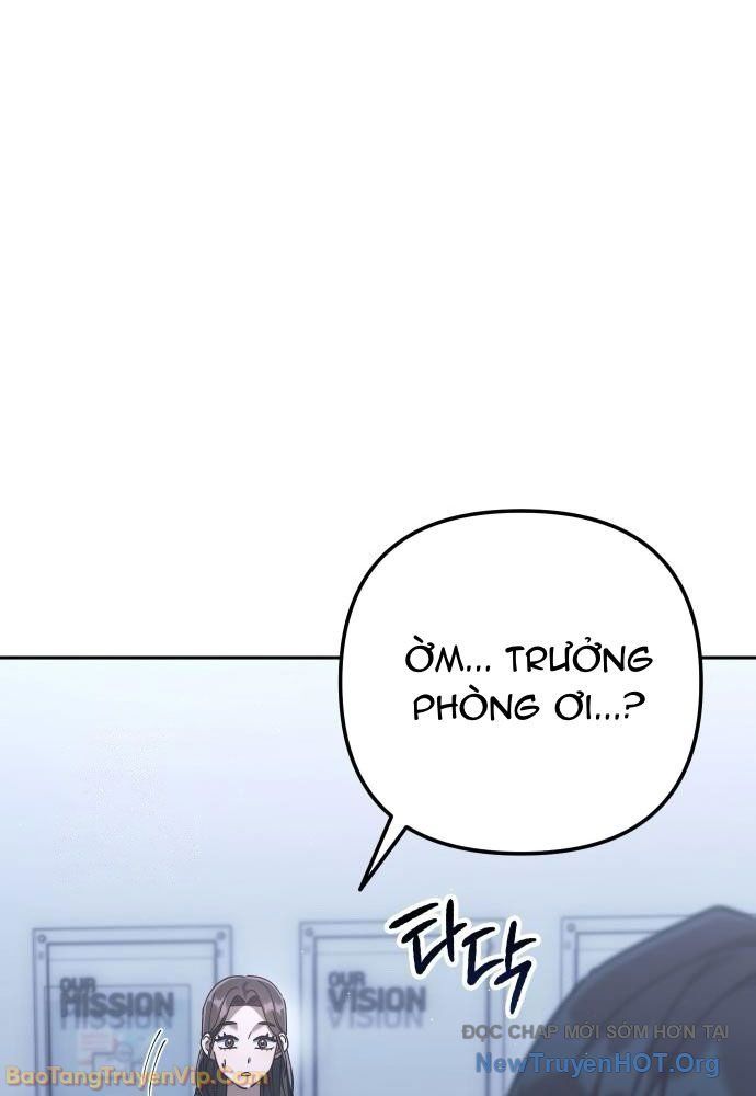 Hôm Nay Cũng Tan Làm Đúng Giờ: Chapter 4