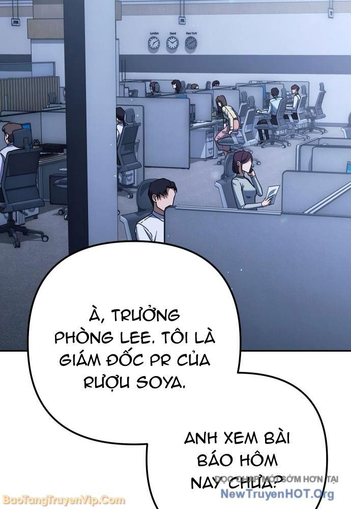 Hôm Nay Cũng Tan Làm Đúng Giờ: Chapter 4