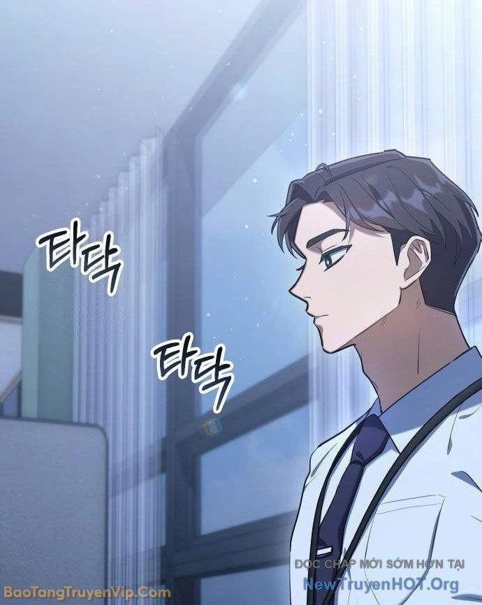 Hôm Nay Cũng Tan Làm Đúng Giờ: Chapter 4