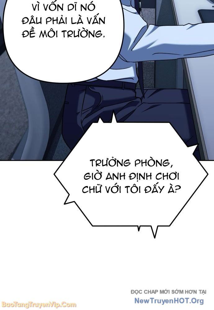 Hôm Nay Cũng Tan Làm Đúng Giờ: Chapter 4