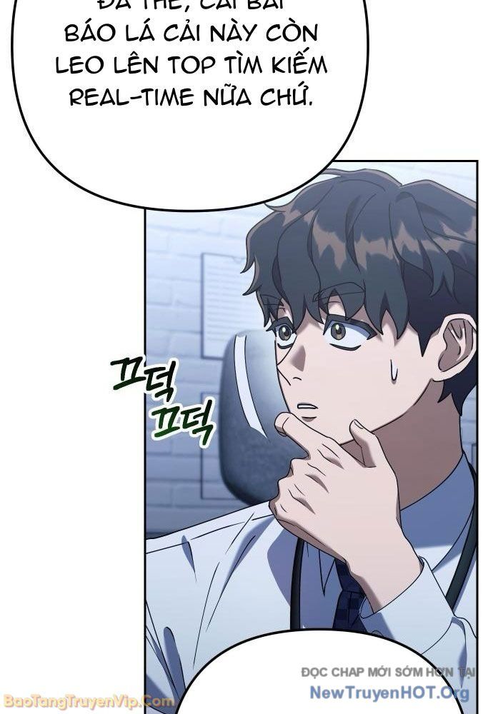 Hôm Nay Cũng Tan Làm Đúng Giờ: Chapter 4