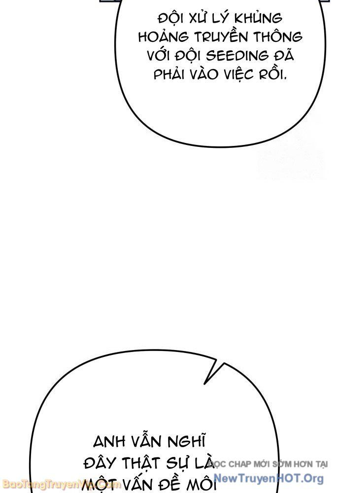 Hôm Nay Cũng Tan Làm Đúng Giờ: Chapter 4