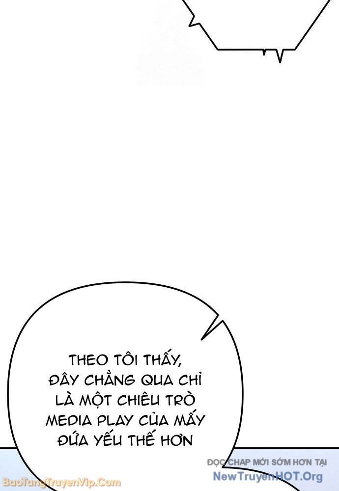 Hôm Nay Cũng Tan Làm Đúng Giờ: Chapter 4