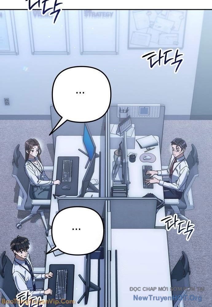 Hôm Nay Cũng Tan Làm Đúng Giờ: Chapter 4