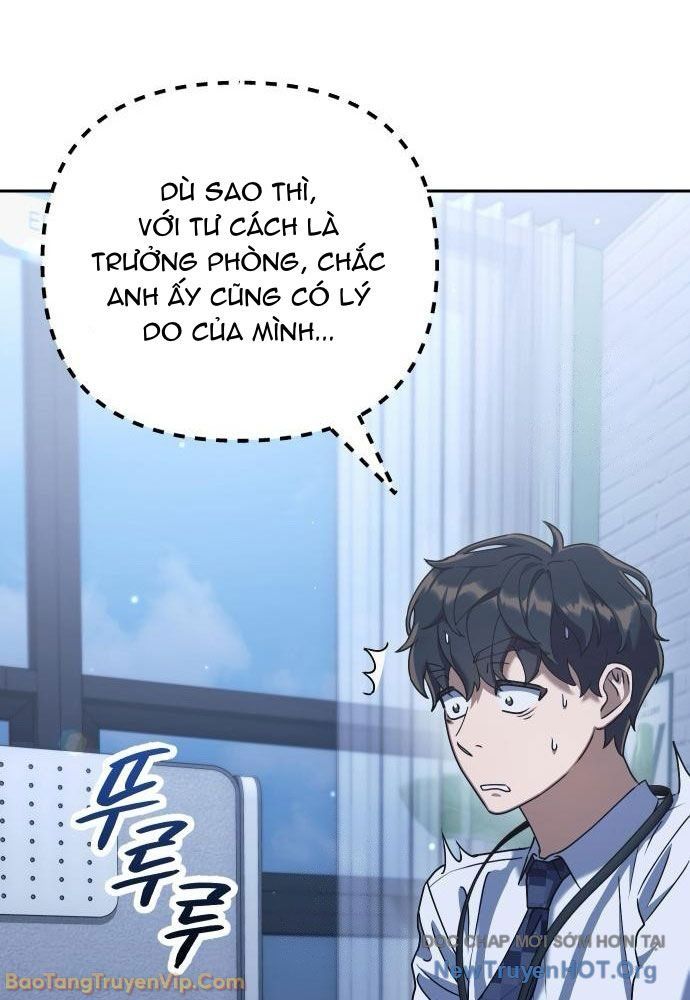 Hôm Nay Cũng Tan Làm Đúng Giờ: Chapter 4